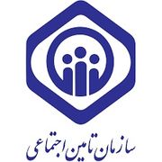 بیمارستان تامین اجتماعی سنندج