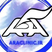 کلینیک کاشت مو آرا شیراز