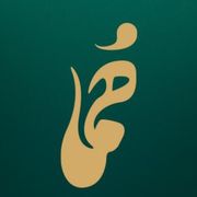 کلینیک پوست و مو هما مشهد