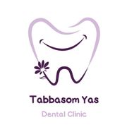 درمانگاه دندانپزشکی تبسم یاس بابل
