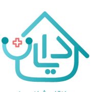 درمانگاه شبانه روزی دایان
