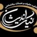 کلینیک مرکز مشاوره و روانشناسی نیک اندیشان تهران