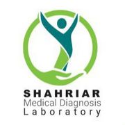 آزمایشگاه شهریار شیراز
