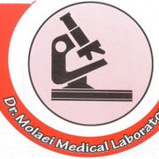آزمایشگاه دکتر ملایی شیراز