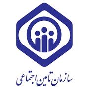 بیمارستان آتیه همدان