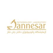 آزمایشگاه دکتر جان نثار شیراز
