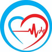 کلینیک قلب و آریتمی پارس