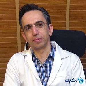 دکتر حسین یوسف فام