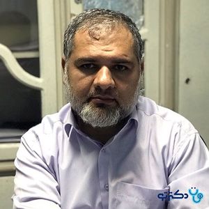 دکتر یدالله محمودی