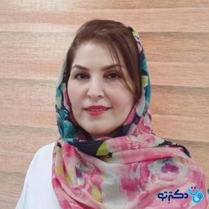 دکتر انسیه صدیقی
