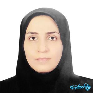 نوبت اینترنتی دکتر فروغ پورغلام فلوشیپ ناباروری بوشهر