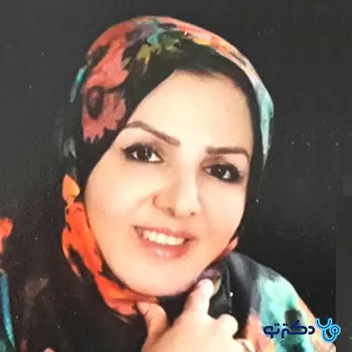 دکتر ناهید زمانی