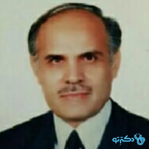 دکتر سید نصرت الله شهابی