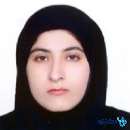 دکتر صغری آریا زنگنه