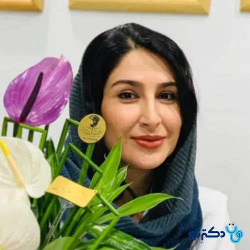 دکتر سعیده پیروی