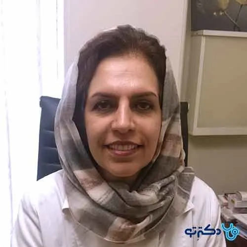 دکتر گیتی محمد ابراهیم