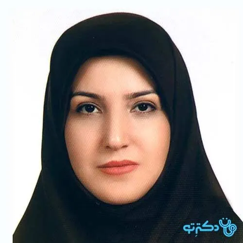دکتر سمیرا کرباسیون