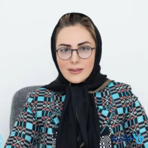 دکتر شهرزاد خسروی فر