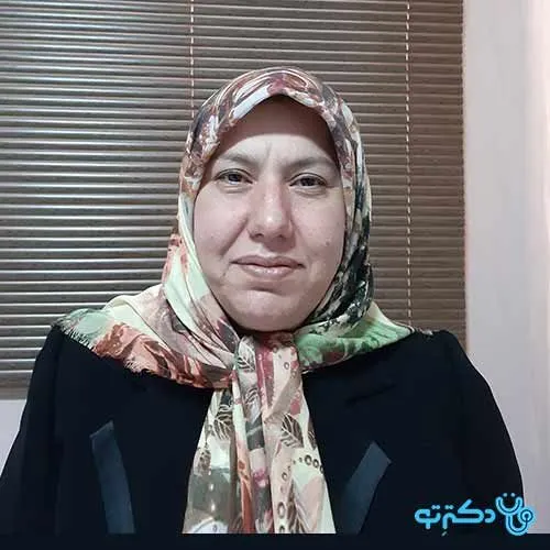 دکتر نرگس بیگانه