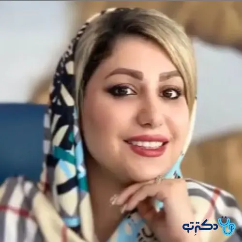 دکتر مهسا پورهاشمی