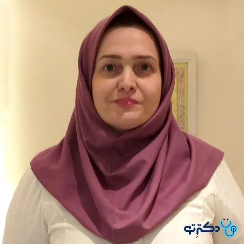 دکتر میترا اسماعیلی