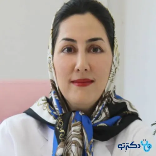 دکتر نسترن گودرزی