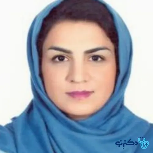 دکتر محبوبه فیروزکوهی