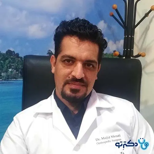 دکتر مجید منتی