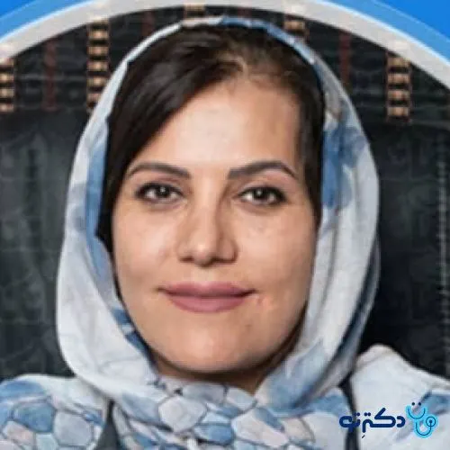دکتر فهیمه نورانی