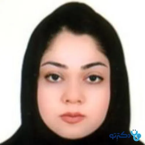 دکتر آزاده سمائیلی