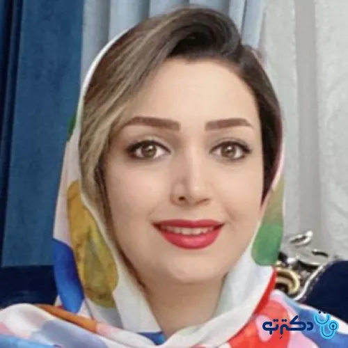 شقایق بازرگان