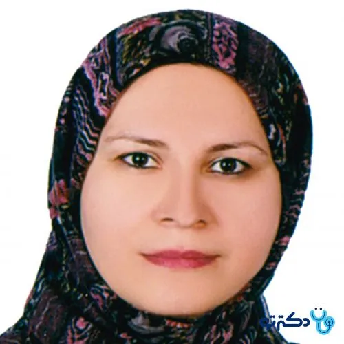 دکتر میترا نجفی پور مقدم