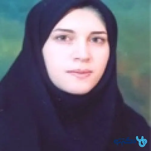 دکتر فاطمه زالی