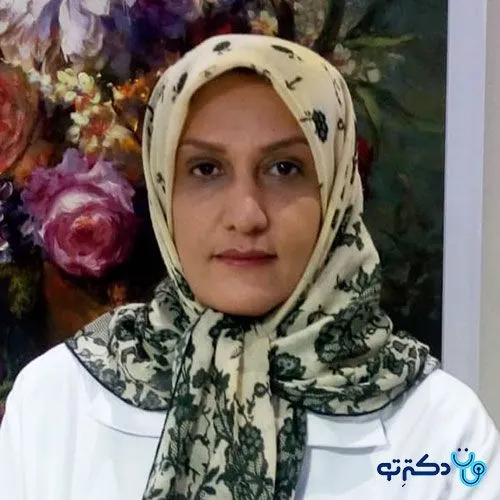 دکتر زهرا کریمی