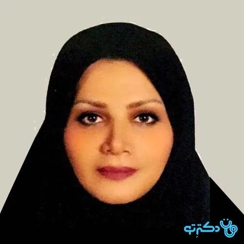 دکتر عفاف کریمی پور