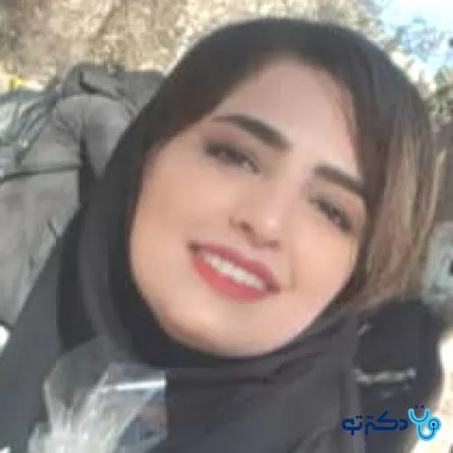 دکتر نازنین عالم زاده