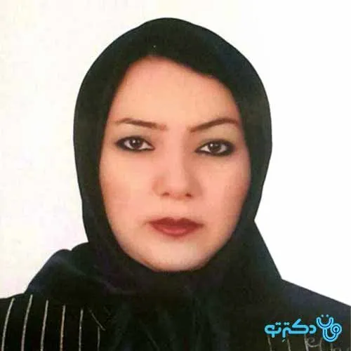 دکتر پوپه آ رضاییان