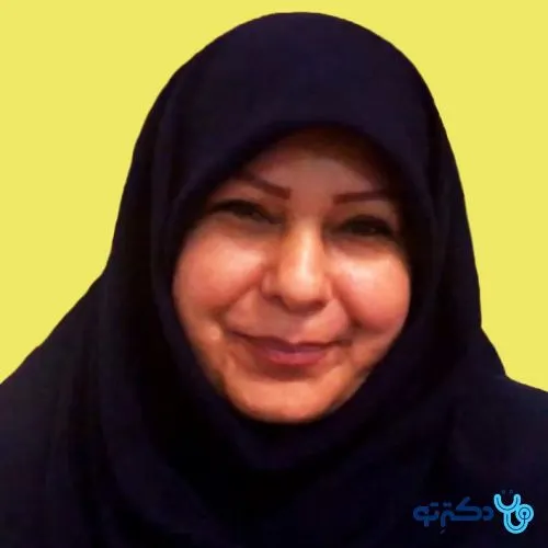طاهره نداف