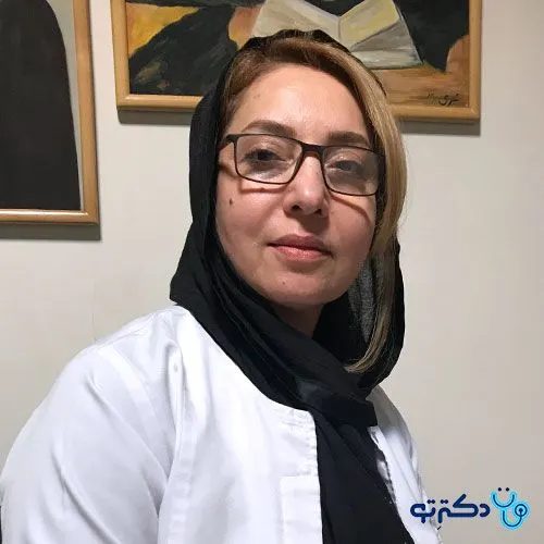 دکتر پوران سمرقندی