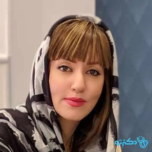 دکتر فرشته سیمری عرب