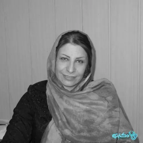 دکتر مینا حبیبی