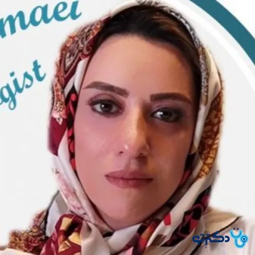 دکتر الهام علمایی