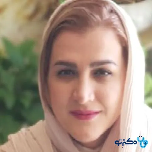 دکتر مهرناز مهدی پور