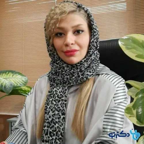 فاطمه خوشدل