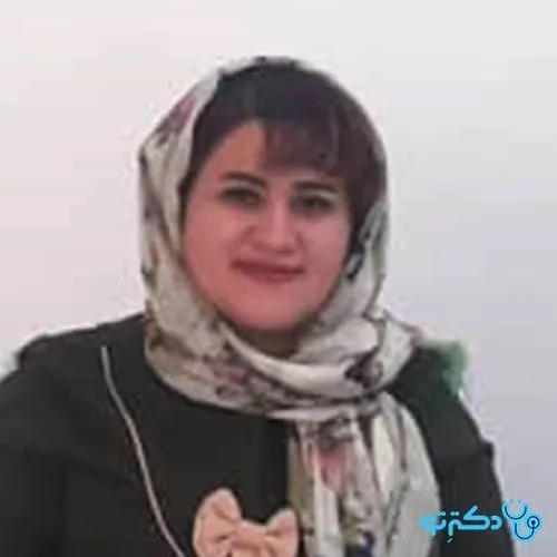 راضیه خرم نظری