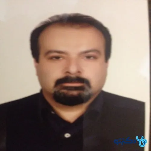 دکتر محمدرضا نرمانی