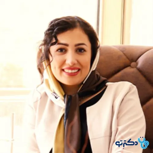 دکتر سارا بردبار