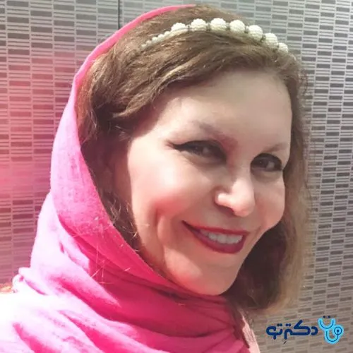 دکتر مریم حاجب