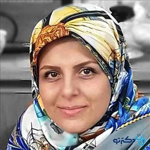 دکتر راضیه یابری محمد