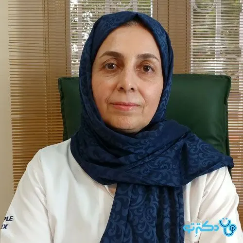 دکتر اکرم پروین کرمی